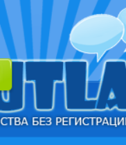tutla.ru